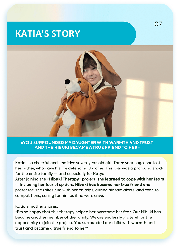 Casebook — Page 14