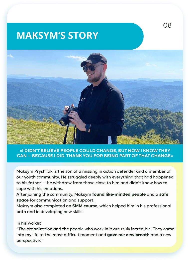 Casebook — Page 16