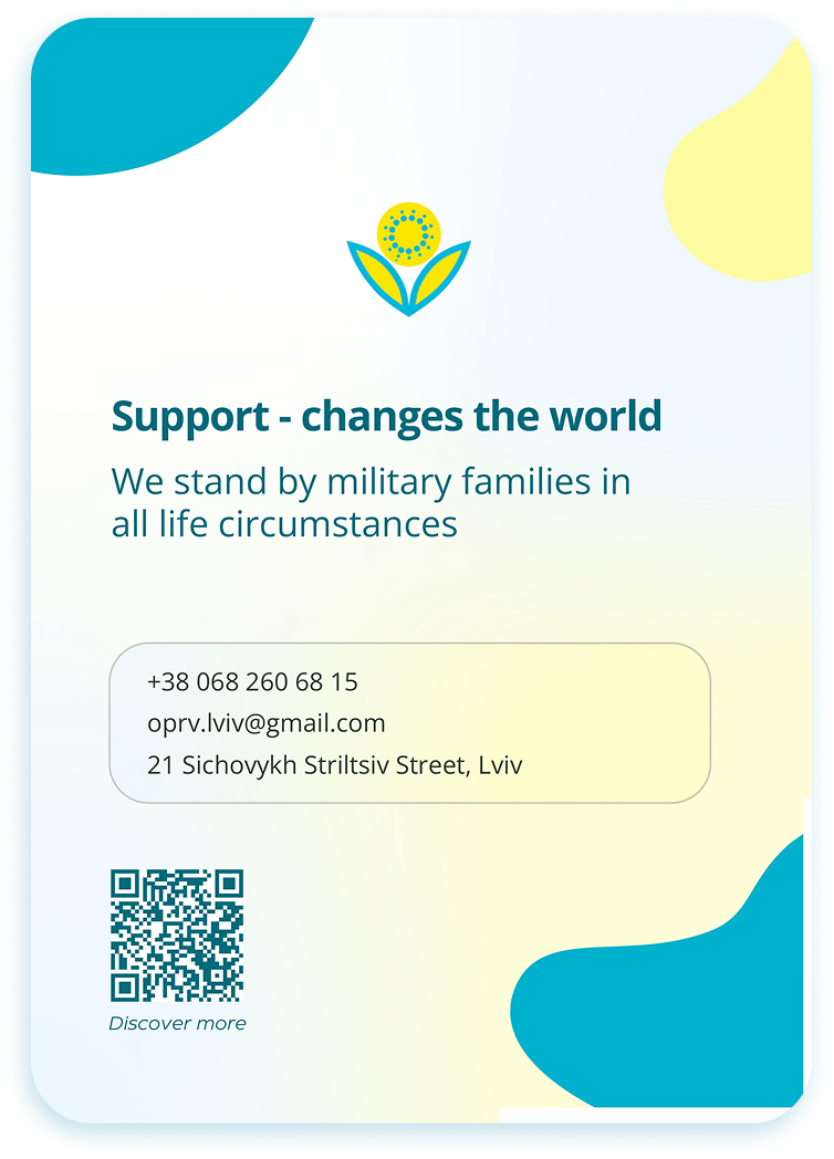 Casebook — Page 21