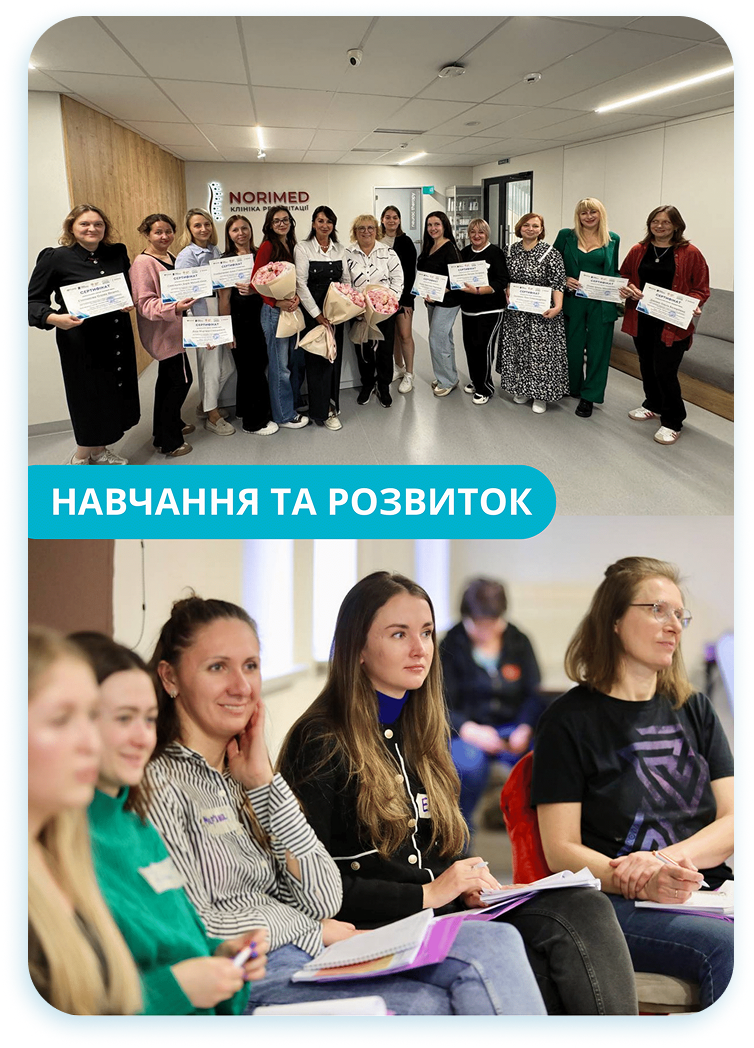 Кейсбук — Сторінка 10